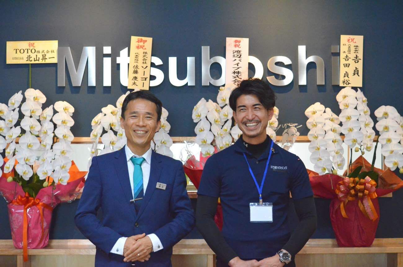 2023_06_29_23_36_34_925_13