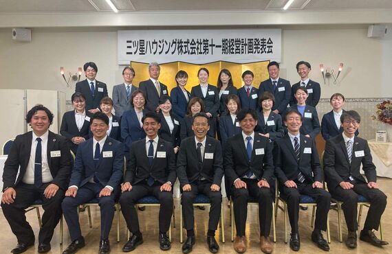 リフォーム業で伊勢崎市で営業スタッフ職人・スタッフ募集しています