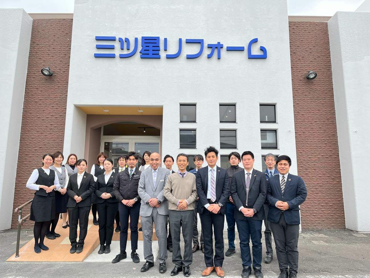 伊勢崎店集合写真