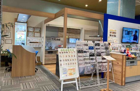 イオン上里店でショールームスタッフの募集をおこなっています