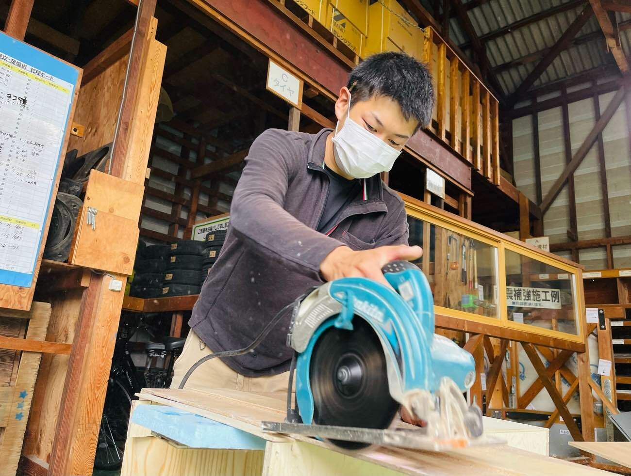 2023_06_29_23_43_17_861_4