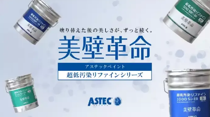 スクリーンショット 2023-11-02 115600