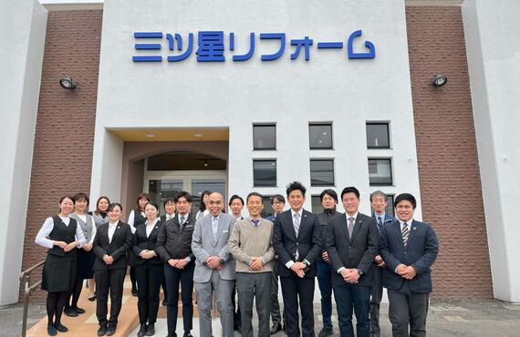 群馬県伊勢崎市でキッチンのリフォームするなら三ツ星ハウジングへ！伊勢崎市で台所工事を行う三ツ星リフォームへお任せ下さい